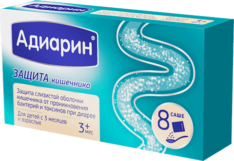 Адиарин - Остановить диарею - Защита кишечника